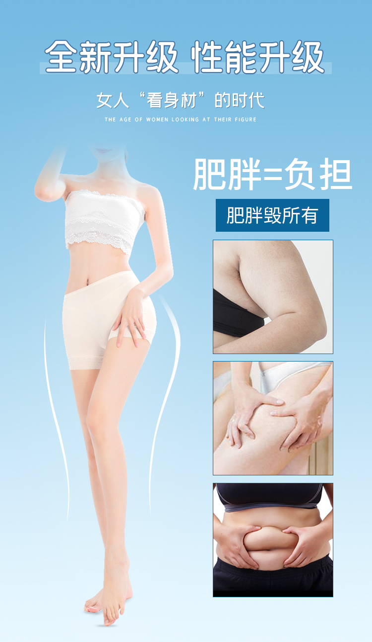 448k溫控儀全新升級，性能更強